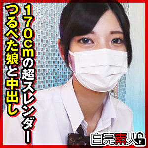 【sika539】りんちゃん｜白完素人｜人気動画まとめ