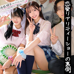 【skoi009】れん｜素人コイコイ｜人気動画まとめ