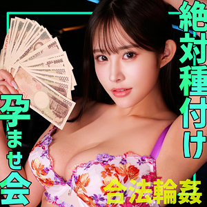 【smgn021】Sara｜素人ムクムク-ゲノム-｜人気動画まとめ