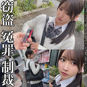 【smje006】Sちゃん｜素人ムクムク-イースト-｜人気動画まとめ