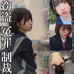 【smje011】Kちゃん｜素人ムクムク-イースト-｜人気動画まとめ