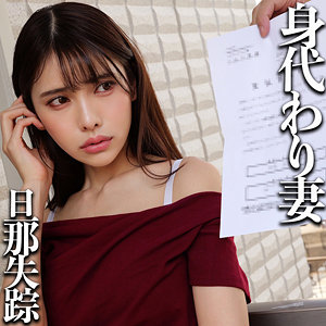 【smjj111】H｜素人ムクムク-弱点-｜人気動画まとめ
