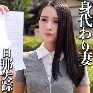 【smjj112】M｜素人ムクムク-弱点-｜人気動画まとめ
