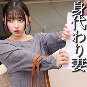 【smjj113】MM｜素人ムクムク-弱点-｜人気動画まとめ
