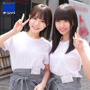 【smjs065】こなつさん＆こはるさん｜素人ムクムク-職-｜人気動画まとめ