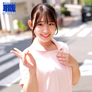 【smjs234】まこさん｜素人ムクムク-職-｜人気動画まとめ