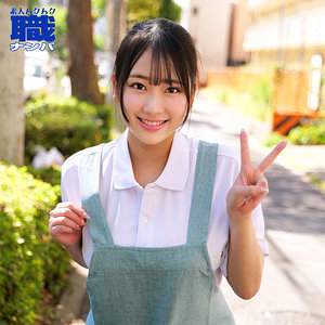 【smjs236】ゆうさん｜素人ムクムク-職-｜人気動画まとめ