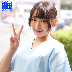 【smjs256】すみれさん｜素人ムクムク-職-｜人気動画まとめ