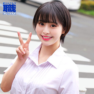 【smjs265】みなみさん｜素人ムクムク-職-｜人気動画まとめ