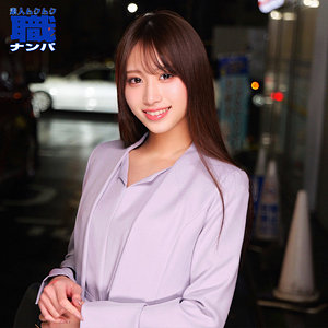 【smjs290】かんなさん｜素人ムクムク-職-｜人気動画まとめ