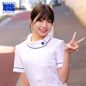 【smjs298】ゆなさん｜素人ムクムク-職-｜人気動画まとめ