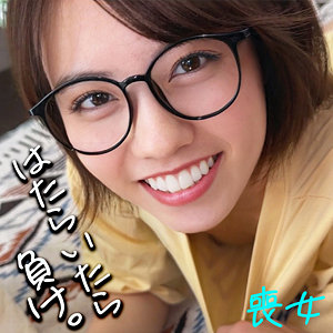 【smjx166】このみん｜素人ムクムク-X-｜人気動画まとめ