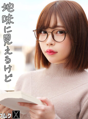 【smjx245】ねね｜素人ムクムク-X-｜人気動画まとめ