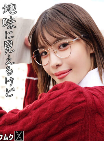 【smjx257】うみ｜素人ムクムク-X-｜人気動画まとめ