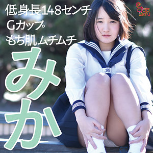 【smmc433】みか｜すももちゃん｜人気動画まとめ