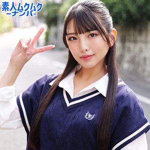 【smnn037】しおりさん｜素人ムクムク-ナンパ-｜人気動画まとめ