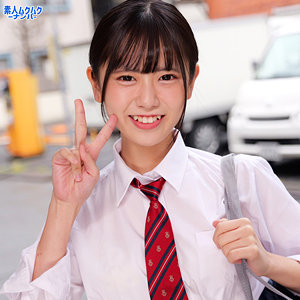 【smnn050】あずさちゃん｜素人ムクムク-ナンパ-｜人気動画まとめ