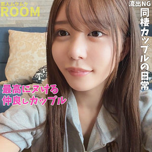 【smro002】A＆L｜素人ムクムク-ROOM-｜人気動画まとめ