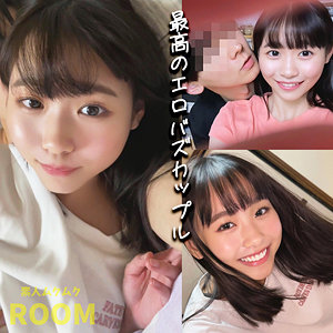 【smro047】はなちゃん｜素人ムクムク-ROOM-｜人気動画まとめ