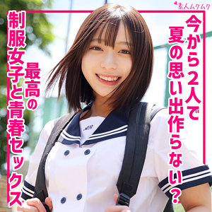 【smuk288】あや｜無垢｜人気動画まとめ