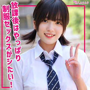 【smuk307】そよ｜無垢｜人気動画まとめ