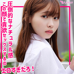 【smuk313】とうか｜無垢｜人気動画まとめ