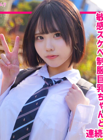 【smuk328】ゆら｜無垢｜人気動画まとめ