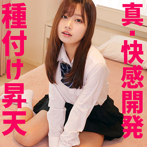 【smuv017】Mさん｜素人ムクムク-夢中ver2.0-｜人気動画まとめ