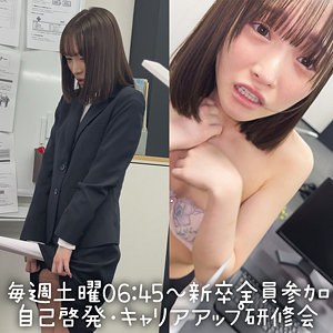 【spay739】白石｜素人ペイペイ｜人気動画まとめ