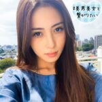 【sqb074】レオナ｜シロウト急便｜人気動画まとめ