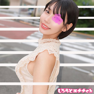 【srh071】りょうさん｜しろうとエチチ.ch｜人気動画まとめ