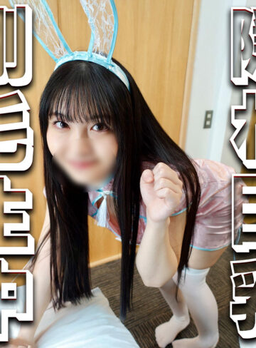 【syuk035】ふわりちゃん｜宿題ちゃん｜人気動画まとめ