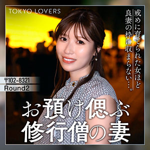 【tkk080】市川のぞみ｜東京恋人｜人気動画まとめ