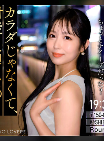 【tkk083】○藤まゆみ｜東京恋人｜人気動画まとめ