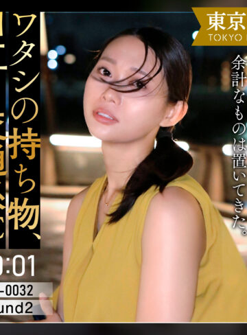 【tkk085】三浦ゆずは｜東京恋人｜人気動画まとめ
