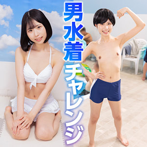 【tnnn007】もも｜天然｜人気動画まとめ