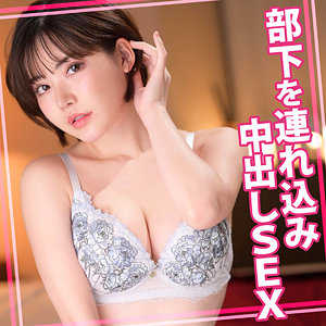 【womc170】えいみさん｜ウーマンコレクション｜人気動画まとめ