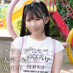 【yose043】ひなの｜妖精ムックムック｜人気動画まとめ