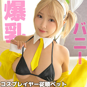 【zake015】HANA｜ザケル神｜人気動画まとめ