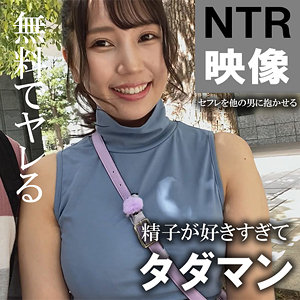 【akdl247a】さとみ｜木曜日更新！ AKNR素人ちゃんねる｜人気動画まとめ