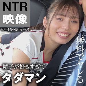 【akdl248a】舞衣｜木曜日更新！ AKNR素人ちゃんねる｜人気動画まとめ
