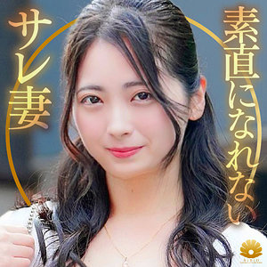 【dht1267】えみさん｜BiBiD｜人気動画まとめ