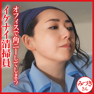 【dht1291】みづきさん｜おしゃぶりクッキング｜人気動画まとめ