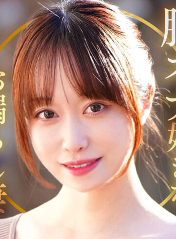 【dht1338】ゆうりさん｜BiBiD｜人気動画まとめ
