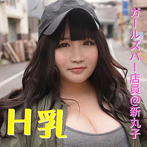 【ffnn007】みう｜令和素人伝説｜人気動画まとめ
