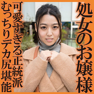 【ffnn115】かすみ｜令和素人伝説｜人気動画まとめ