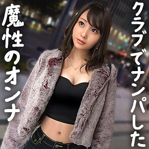 【gdrt077】さきっちょ｜ぎがdeれいん｜人気動画まとめ