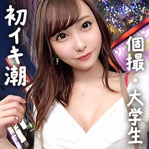 【gdrt084】れいか｜ぎがdeれいん｜人気動画まとめ
