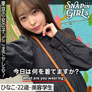 【grsp021】ひなこ｜ぎがdeれいんSP｜人気動画まとめ