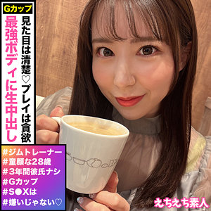 【hhsi047】サーヤ｜えちえち素人｜人気動画まとめ